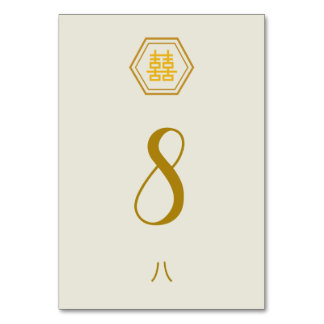 Numéro de carte de table - Bonheur double