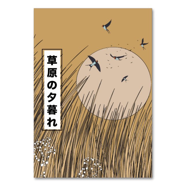 Numéro De Table Dans Les Prairies (Par défaut)