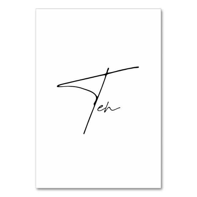 Numéro De Table Élégant Mariage calligraphique Tableau 10 Numéro d (Par défaut)