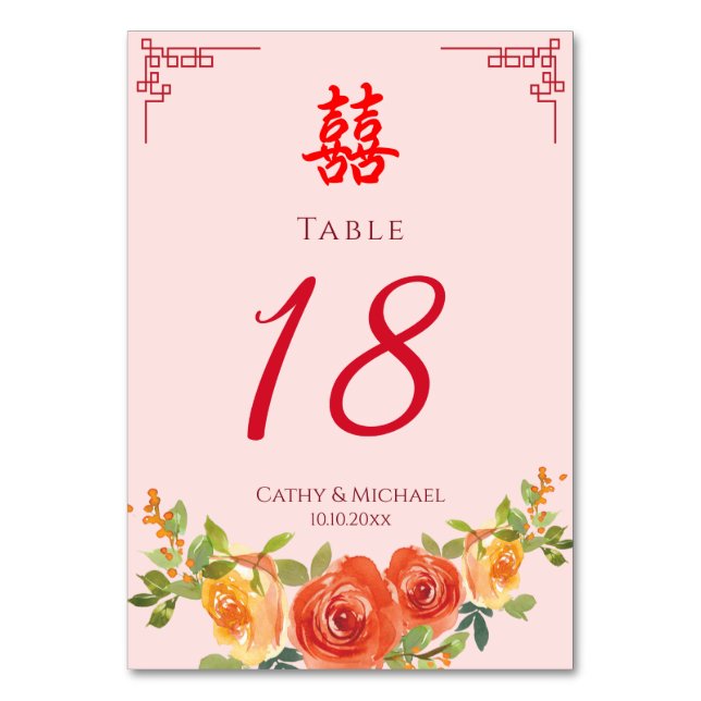 Numéro De Table Fleurs jaunes oranges Réception de mariage chinois (Par défaut)
