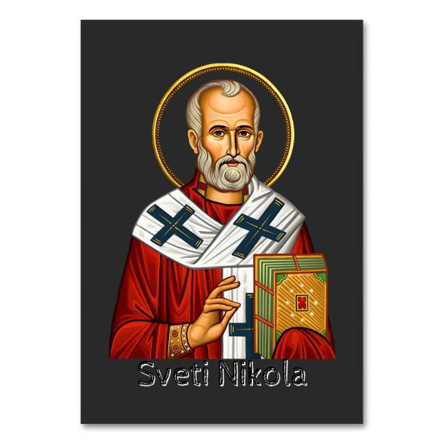 Numéro De Table Icône de la lettre serbe orthodoxe Saint-Nicolas (Par défaut)