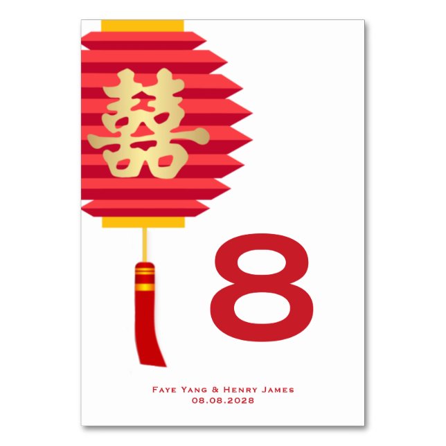 Numéro De Table Lanterne Chinoise et Double Bonheur de Mariage (Par défaut)