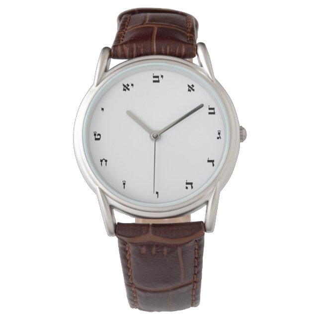 Numéros hébreux - Montre classique pour hommes (devant)