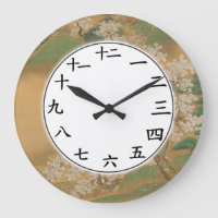 Numéros Kanji Japonais Horloge Sakura Flower Bloss