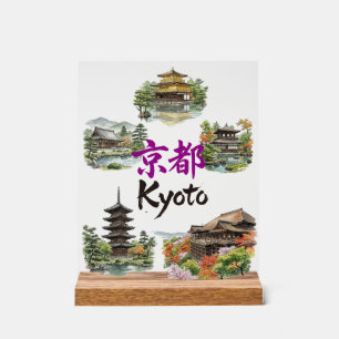 Numerous tourist attractions in Kyoto, Japan Acrylic Sign
