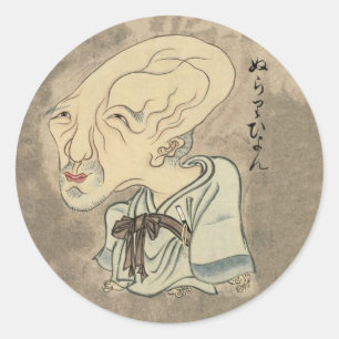 Nurarihyon- Vintage Japanese Yokai Art Classic Round Sticker