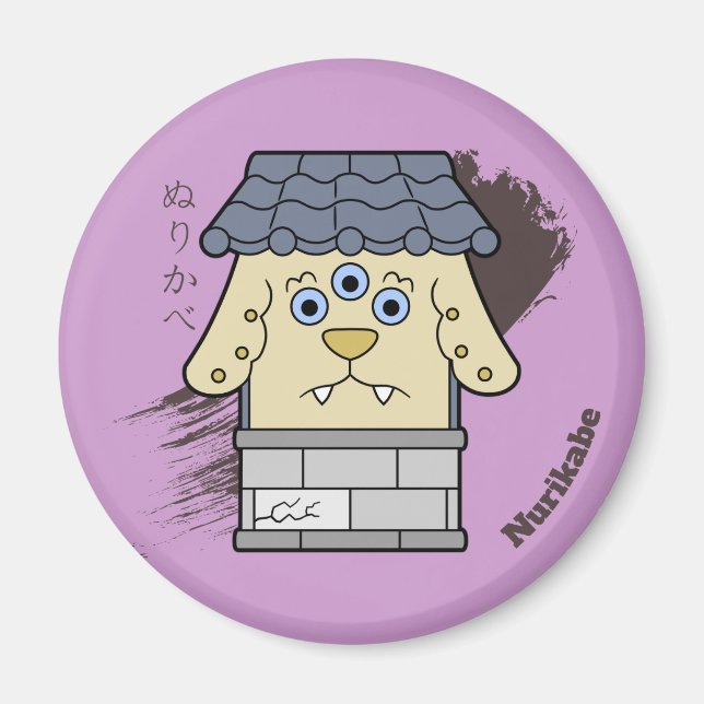 Nurikabe- Japanese Wall Yokai Magnet (Front)