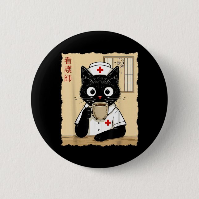 Nurse Japanese Cat 2 Inch Round Button (Front)