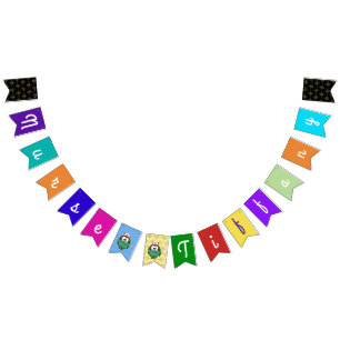 nurse owl - bunting banner