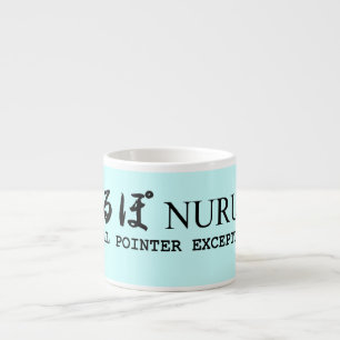 Nurupo Null Pointer Exception Mug