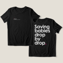 NWMMB Logo Tee