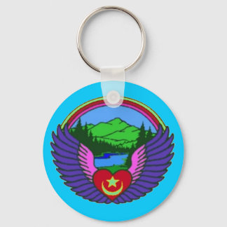 NWSC logo withut words Keychain