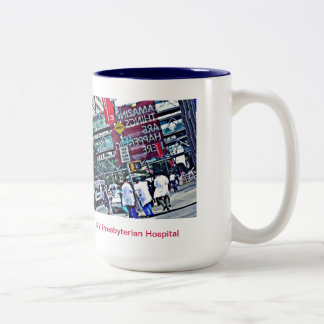 NY Presbyterian Hospital Mug 2