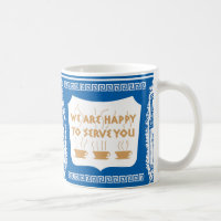 NYC Grecque Diner Mug