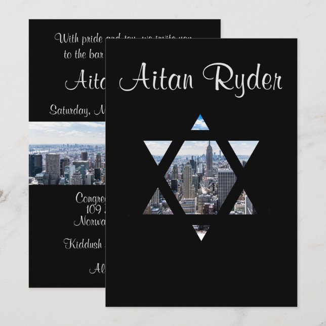 NYC Skyline Star Invitation (Front/Back)