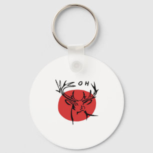 O Dear O Dear Red Retro Classic Design Keychain