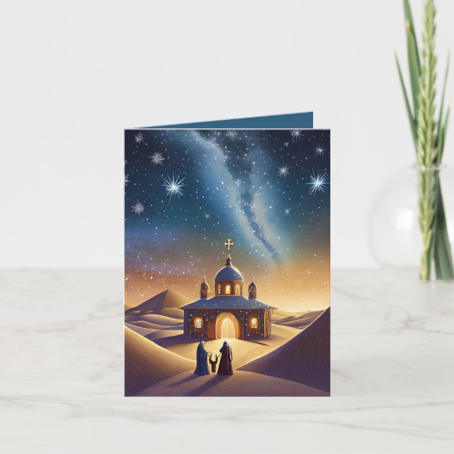 O Holy Night Christmas  Card (Front)