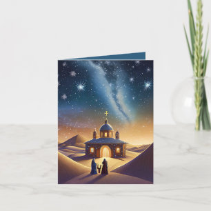O Holy Night Christmas  Card