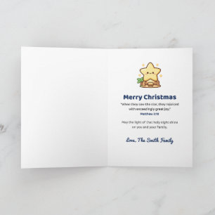 O Holy Night Personalized Christmas Nativity Card