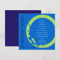 O Initial Collection Bar Bat Mitzvah Invitation