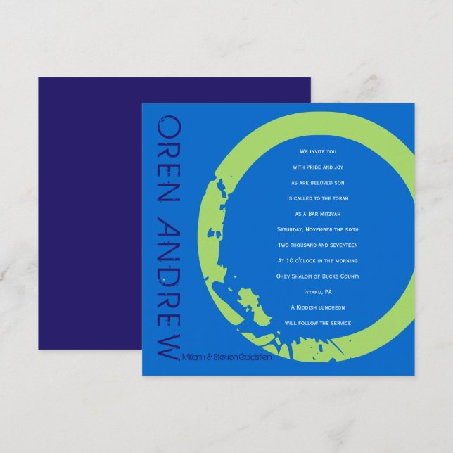 O Invitation initiale du Bat mitzvah de la barre d (Devant / Derrière)