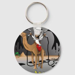 O of Arabia Keychain