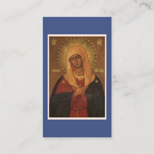 O Theotokos et Virgin Rejoice! cartes de prière (Devant)