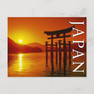 O-Torii Gate, Itsukushima Shrine   Miyajima, Japan Postcard