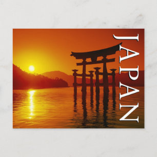 O-Torii Gate, Itsukushima Shrine   Thank You Postcard