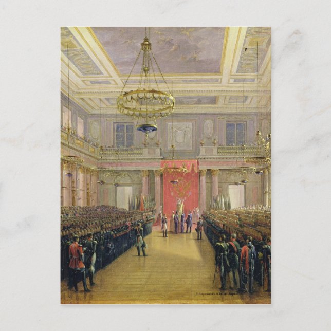 Oath of the Successor to the Throne Alexander II Postcard (Front)