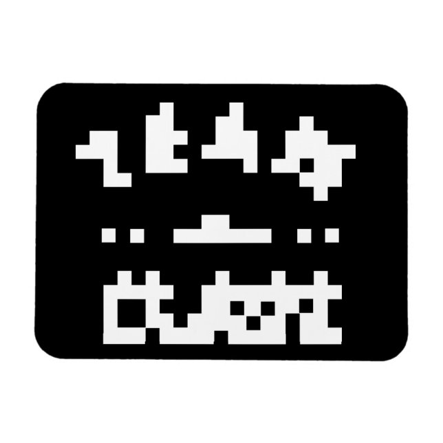 OB Team Template Magnet (Horizontal)