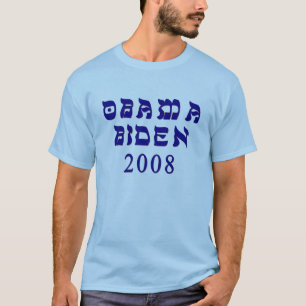Obama Biden 2008 Jewish Political T Shirt