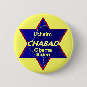 Obama Biden CHABAD Button