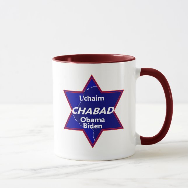 Obama Biden CHABAD Mug (Right)