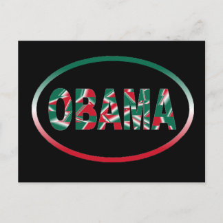 Obama - Carte postale verte, blanche, rouge