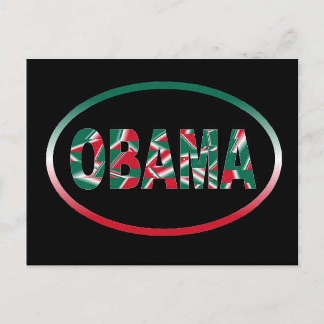 Obama - Carte postale verte, blanche, rouge (Devant)