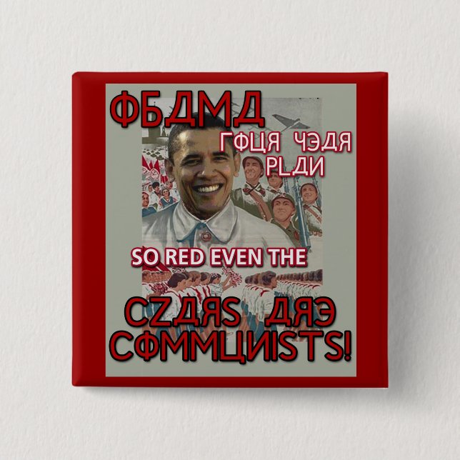 Obama Four Year Plan 2 Inch Square Button (Front)