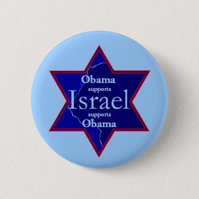 Obama ISRAEL Button (Front)