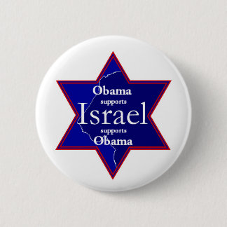 Obama ISRAEL Button