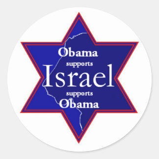 Obama ISRAEL Sticker