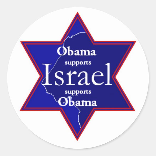 Obama ISRAEL Sticker (Front)
