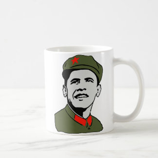Obama Mao Coffee Cup