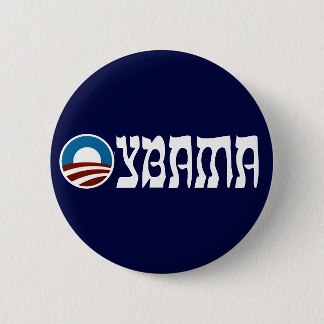 obama oybama hebrew letters 2 inch round button (Front)
