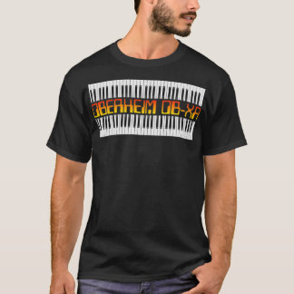 Oberheim OBXA Vintage Synth T-Shirt