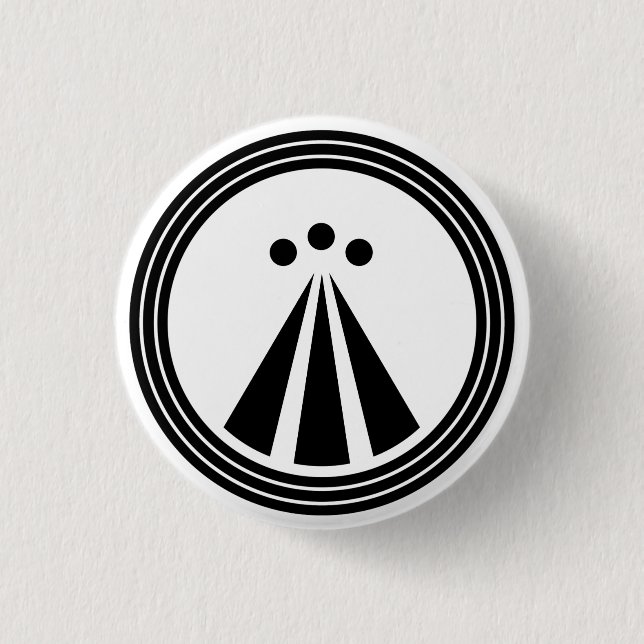 OBOD Symbol 1 Inch Round Button (Front)