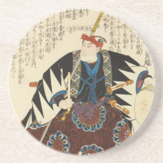 Ōboshi Yuranosuke Yoshio Coaster