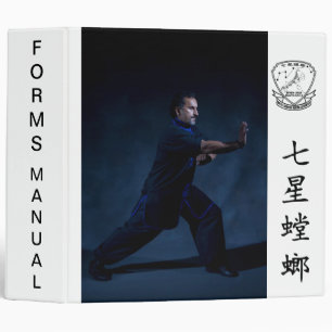 OCBA Forms Manual Binder