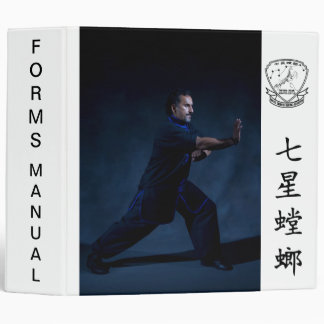 OCBA Forms Manual Binder