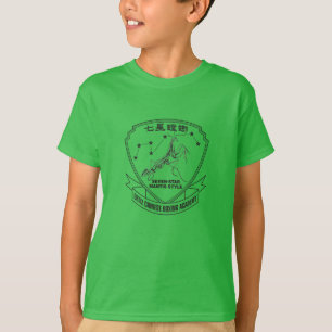 OCBA officiel badine le T-shirt de formation