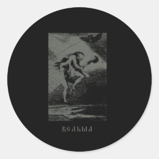 Occult Russian Witch Baba Jaga Slavic Horror Goth Classic Round Sticker